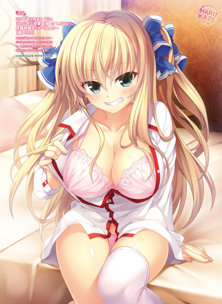 Dengeki Moeoh February 2018 Issue 0024