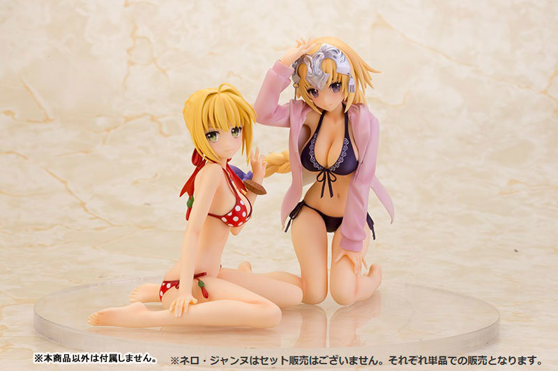 Fate EXTELLA Nero Claudius Swimsuit Version Figure 0009