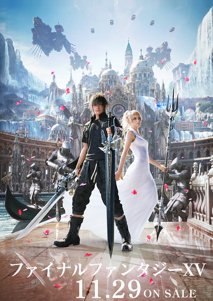 Final Fantasy XV Key Visual