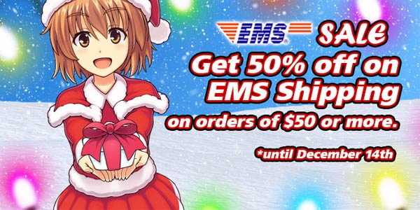 J List Half Price Ems Shipping Sale
