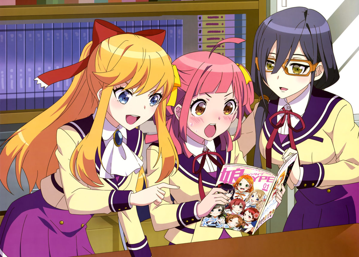 NyanType MAGAZINE January 2018 Anime Posters Animegataris