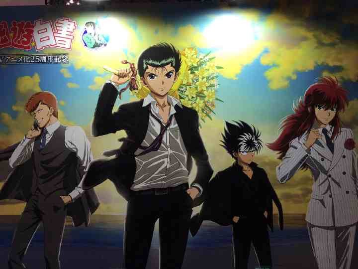 Yu Yu Hakusho 3