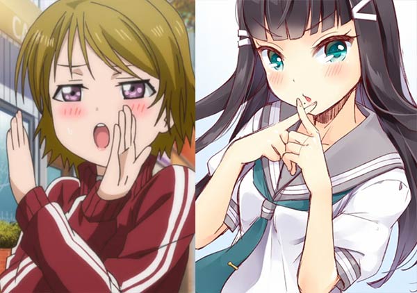 Japanese Gestures Anime Batsu No Dame