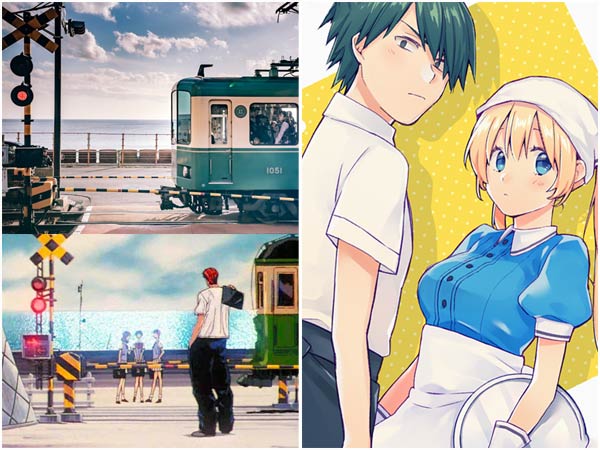 world peace through shared popular culture train crossing slam dunk