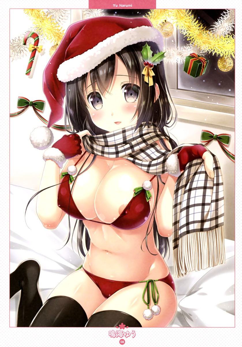 Dengeki Moeoh February 2018 Issue Includes A Otona No Moeoh 2018 Winter Fuyu No Attaka Omoide Hon My Delusion Book 0006