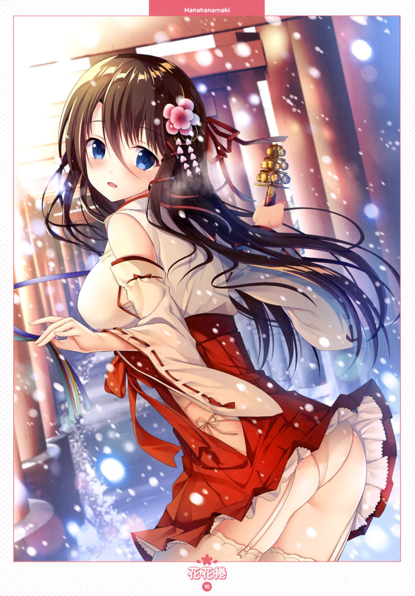 Dengeki Moeoh February 2018 Issue Includes A Otona No Moeoh 2018 Winter Fuyu No Attaka Omoide Hon My Delusion Book 0008