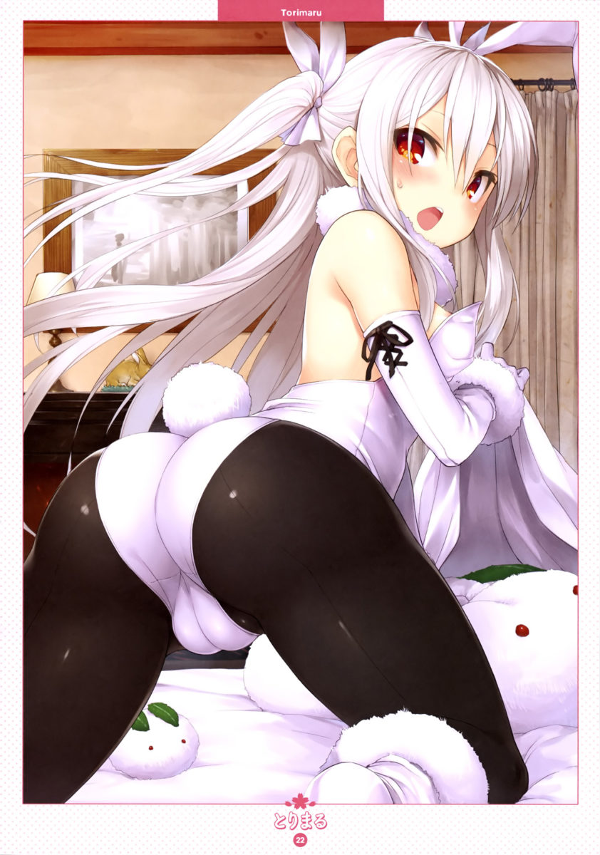 Dengeki Moeoh February 2018 Issue Includes A Otona No Moeoh 2018 Winter Fuyu No Attaka Omoide Hon My Delusion Book 0020