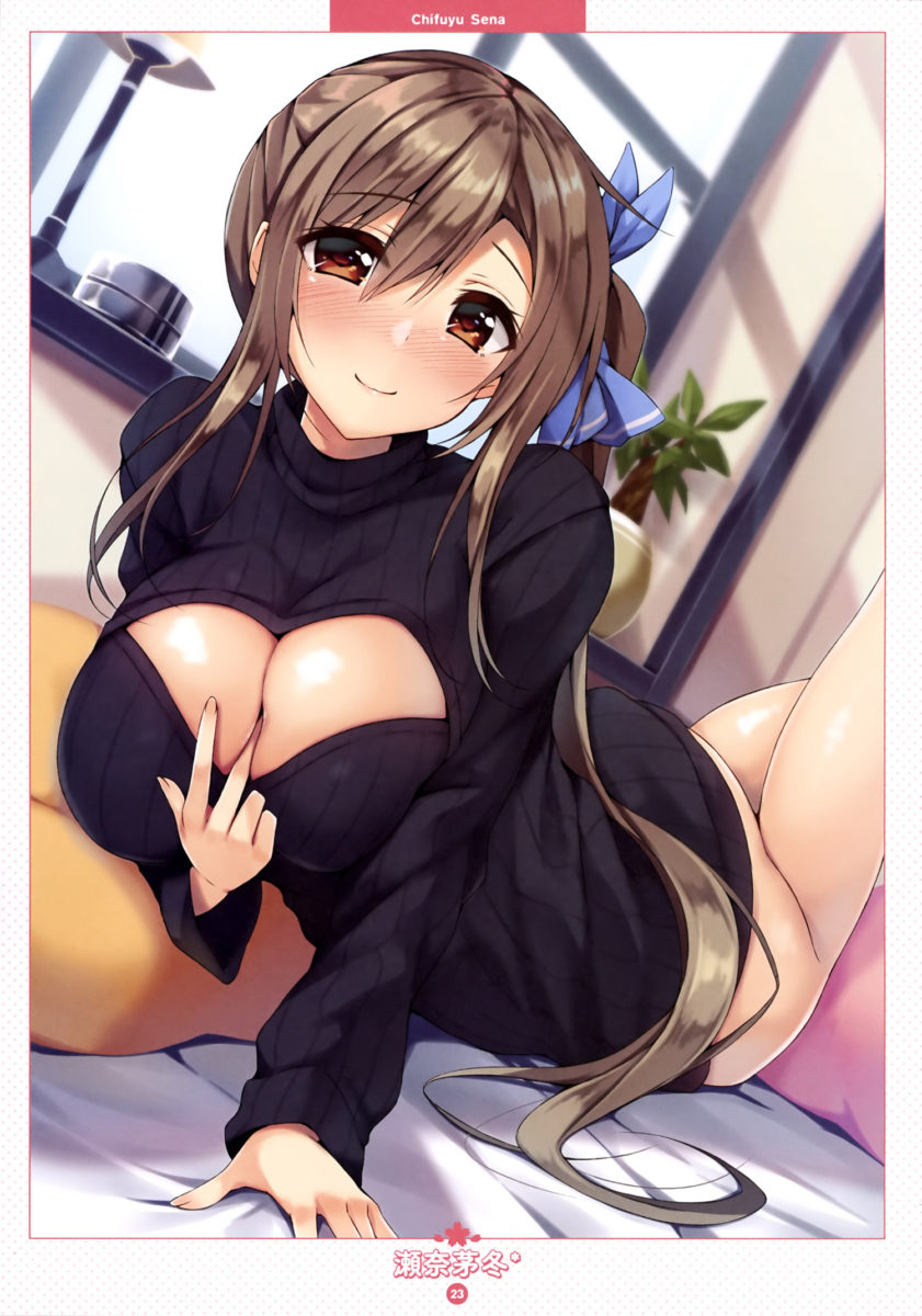 Dengeki Moeoh February 2018 Issue Includes A Otona No Moeoh 2018 Winter Fuyu No Attaka Omoide Hon My Delusion Book 0021