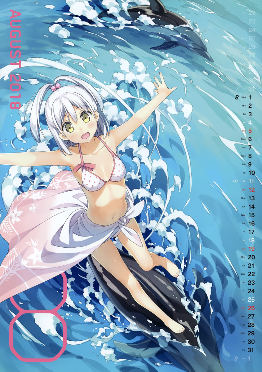 Kantoku Special Calendar 2018 0009