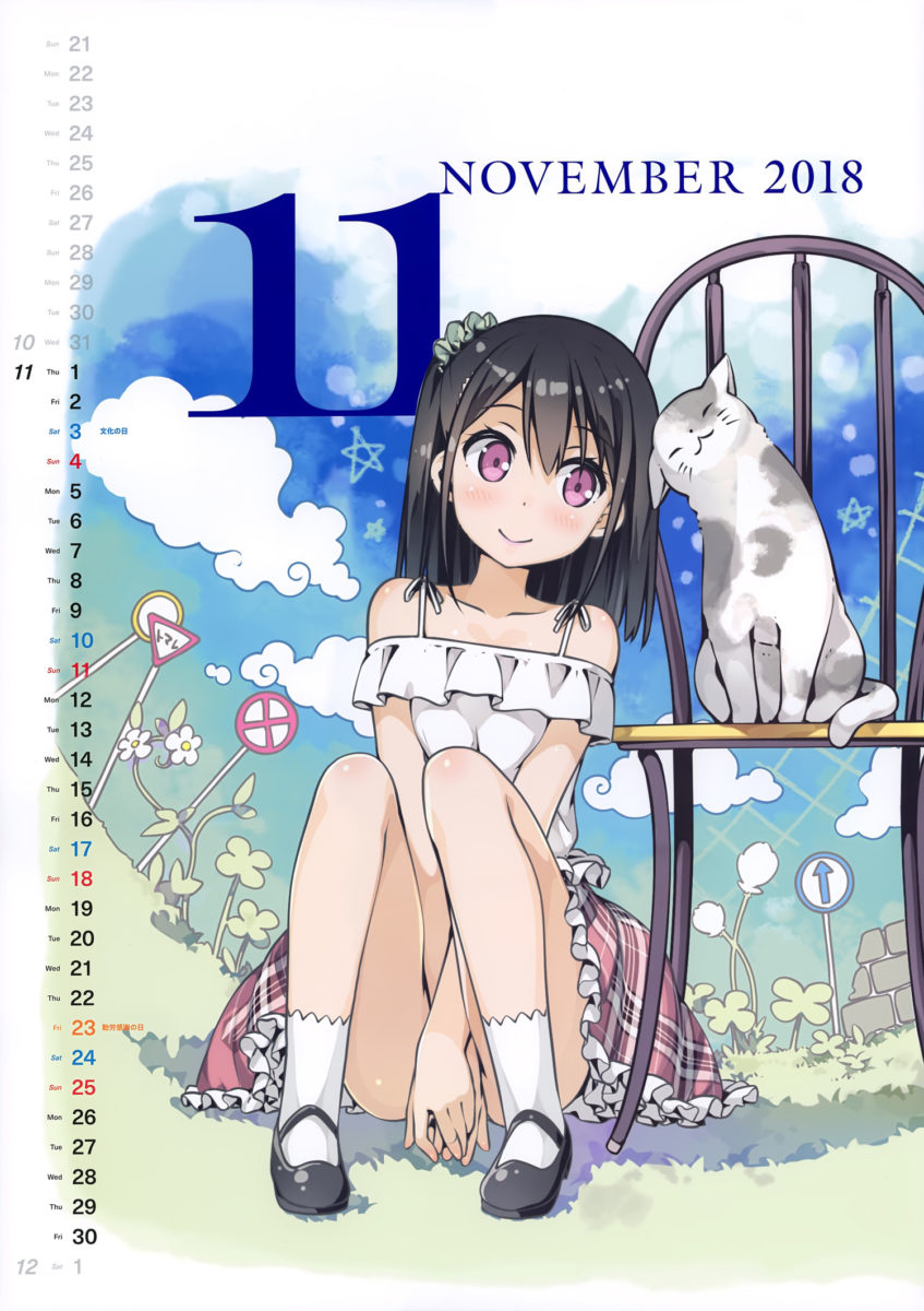Kantoku Special Calendar 2018 0012