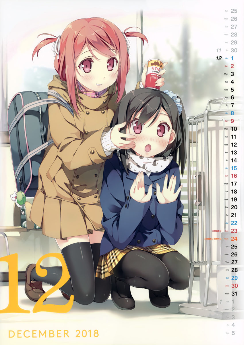 Kantoku Special Calendar 2018 0013