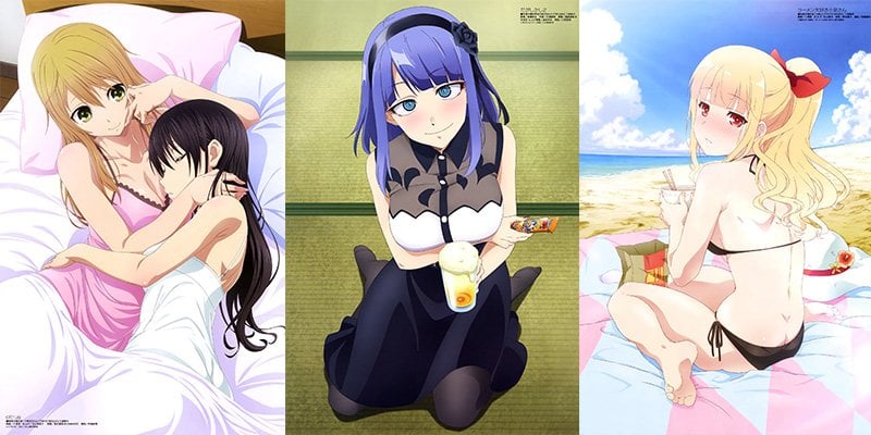 Megami March 2018 Featured Image