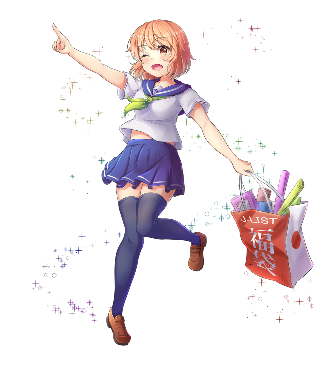 Megumi In My Style 2018 Top 5 Juan Lopez