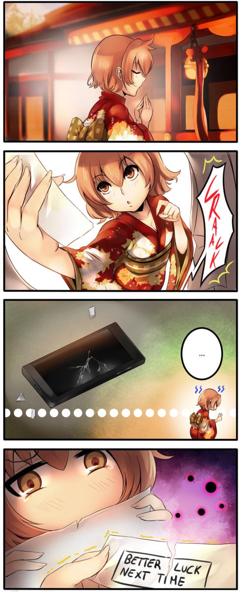 Megumis Ordinary Life Chapter 4