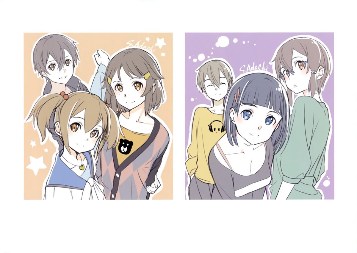 Sword Art Online The Movie Ordinal Scale Animation Artworks Book 0010