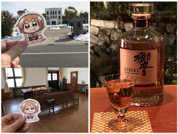 A Trip Back In Time In Japan