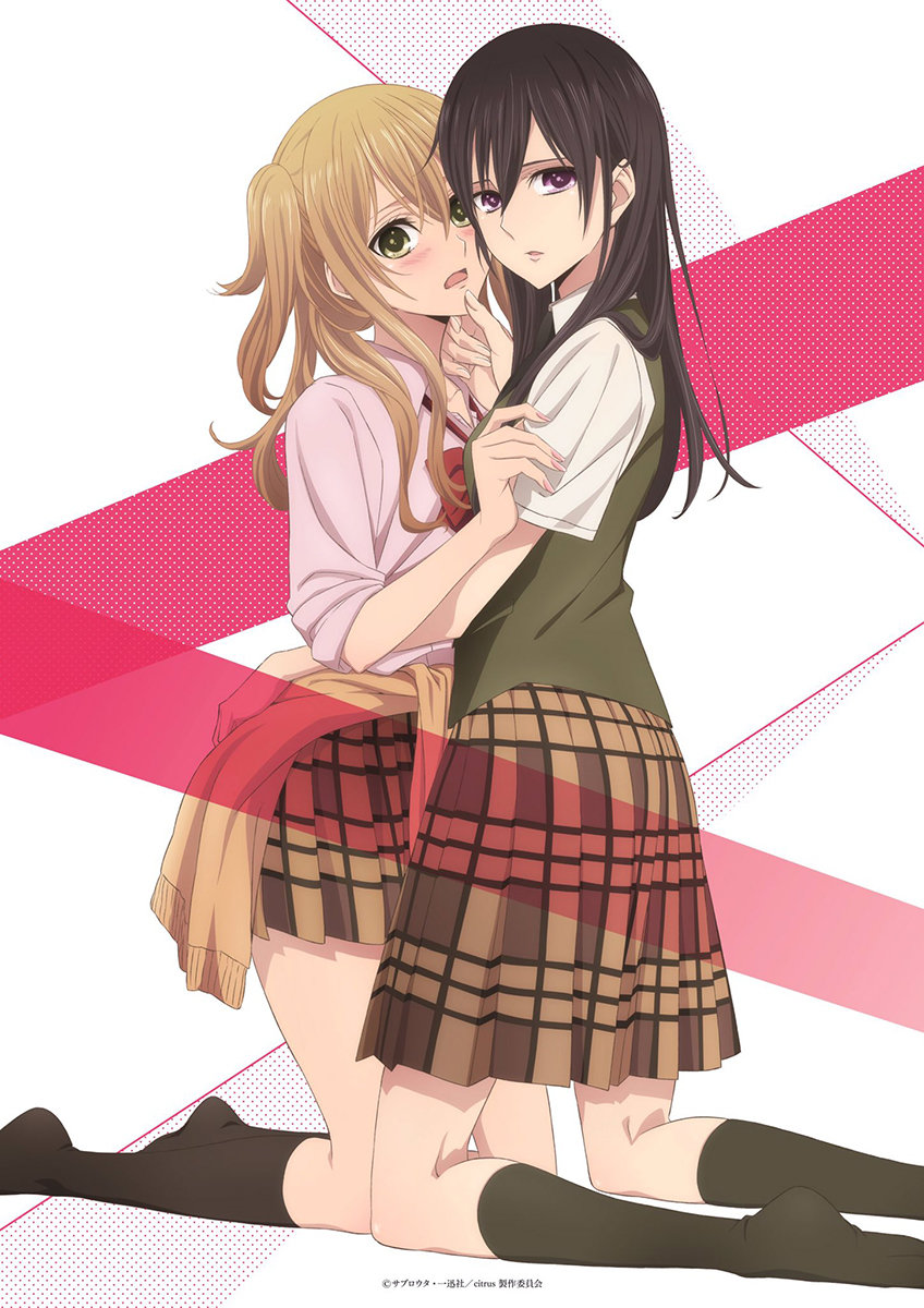 Citrus Yuri Anime