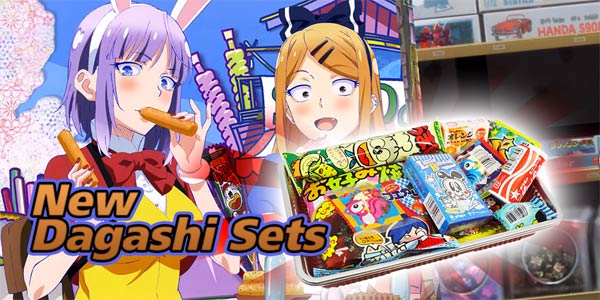 Dagashi Kashi In Stock