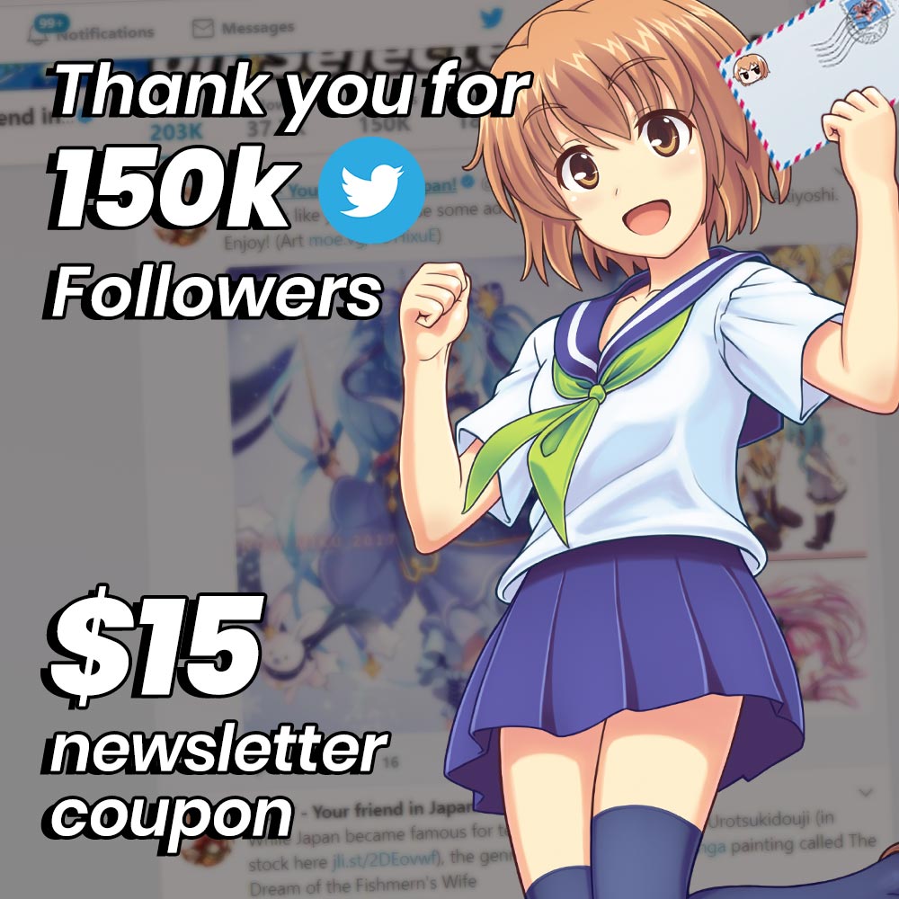 J-List 150k followers $15 coupon