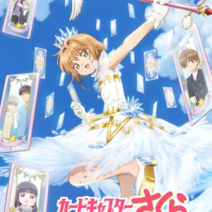 Cardcaptor Sakura Clear Card Hen Anime Visual