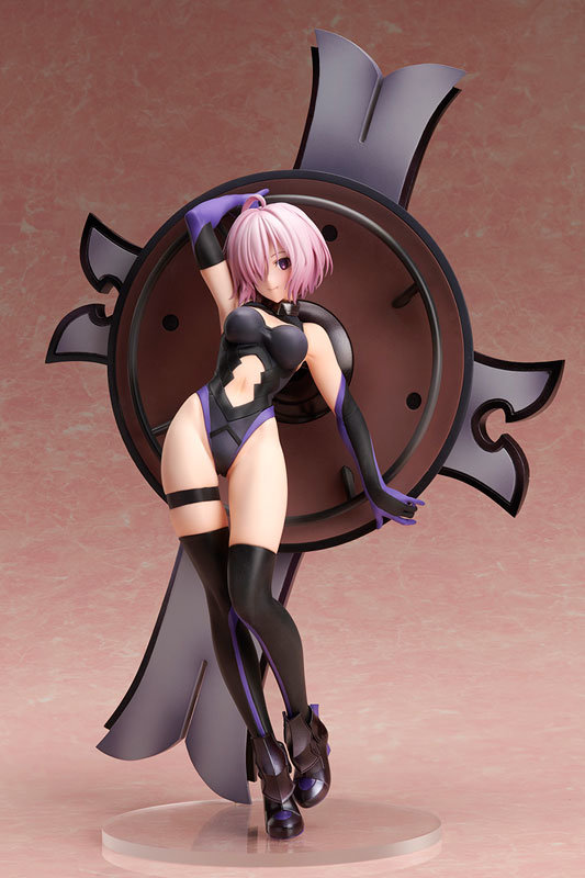Fate Grand Order Shielder Mash Kyrielight 0001
