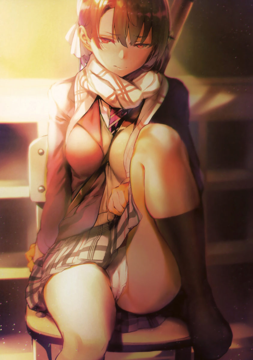 Iyanakao Sarenagara Opantsu Misete Moraitai Goushibon 0005