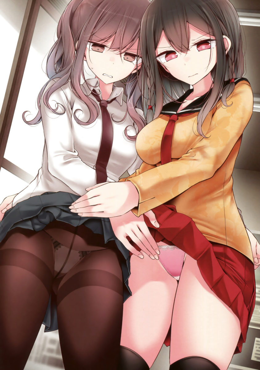 Iyanakao Sarenagara Opantsu Misete Moraitai Goushibon 0009