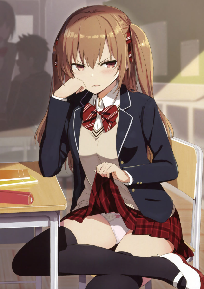 Iyanakao Sarenagara Opantsu Misete Moraitai Goushibon 0012