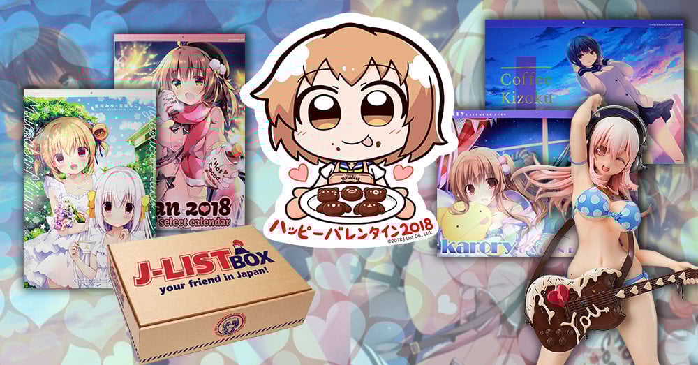 Megumi Valentine Day Contest