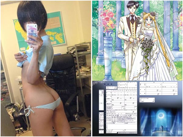 Low Katsu Joshi And Anime Obsessions