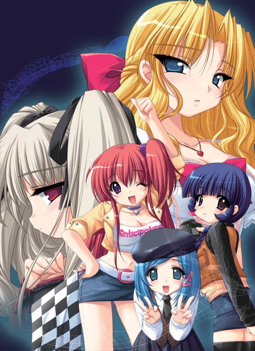 Moero Downhill Night Blaze 1