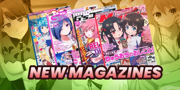 New Anime Magazines