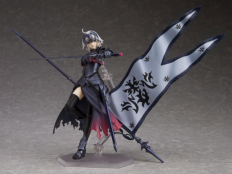 Fate Grand Order Avenger Jeanne D'Arc Figma 0001