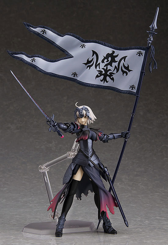 Fate Grand Order Avenger Jeanne D'Arc Figma 0002