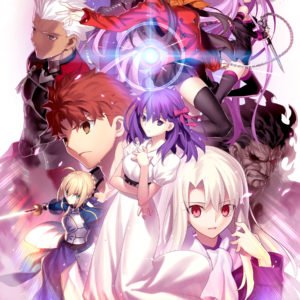 Fate Stay Night Heavens Feel Anime Visual