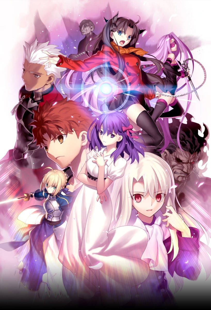 Fate Stay Night Heavens Feel Anime Visual