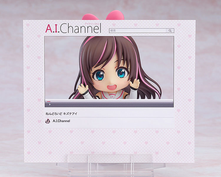 Kizuna AI Nendoroid 0004