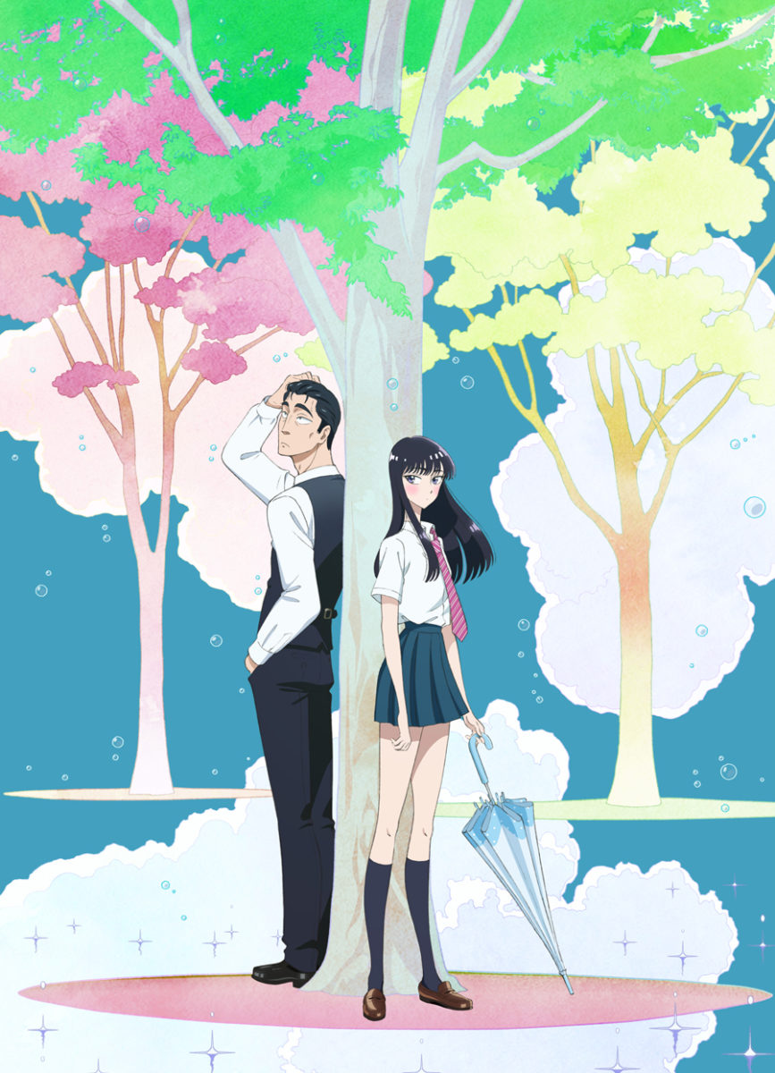 Koi Wa Ameagari No You Ni Anime Visual