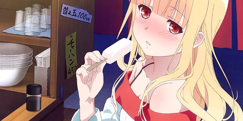 Koizumi San Featured Image