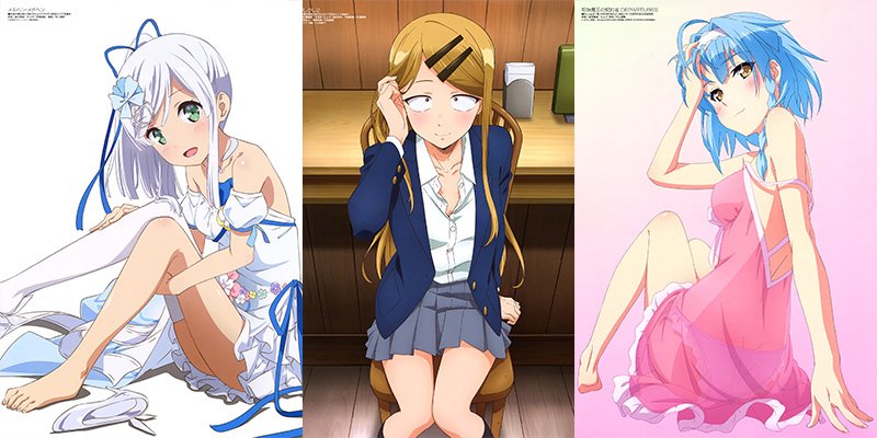 Megami April 2018 Featured Image