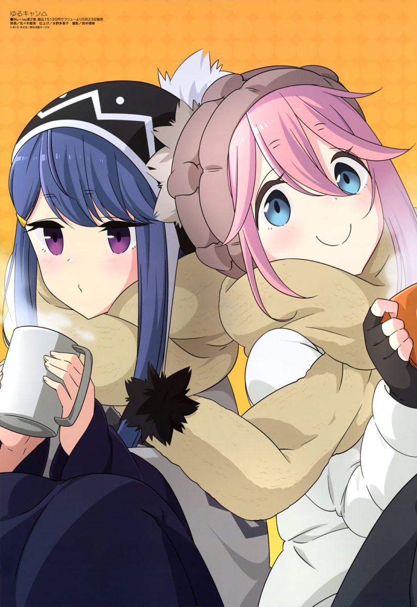 Megami MAGAZINE May 2018 Anime Posters Yuru Camp