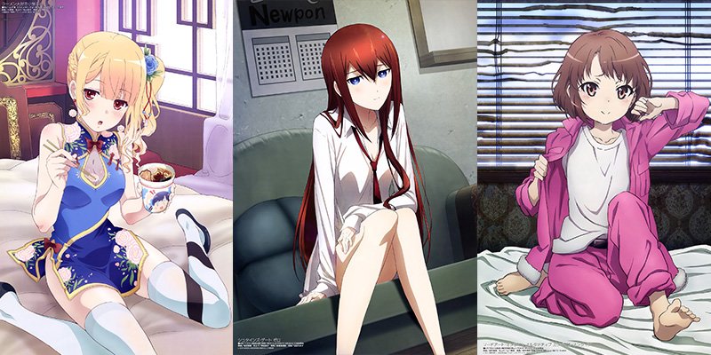 Megami May 2018 Featured Image