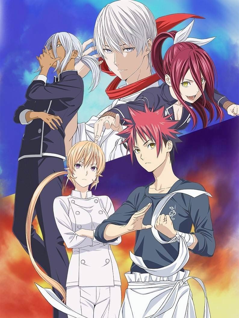 Shokugeki No Souma