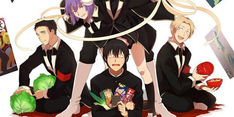 You Don't Know Gunma Yet. Featured Image