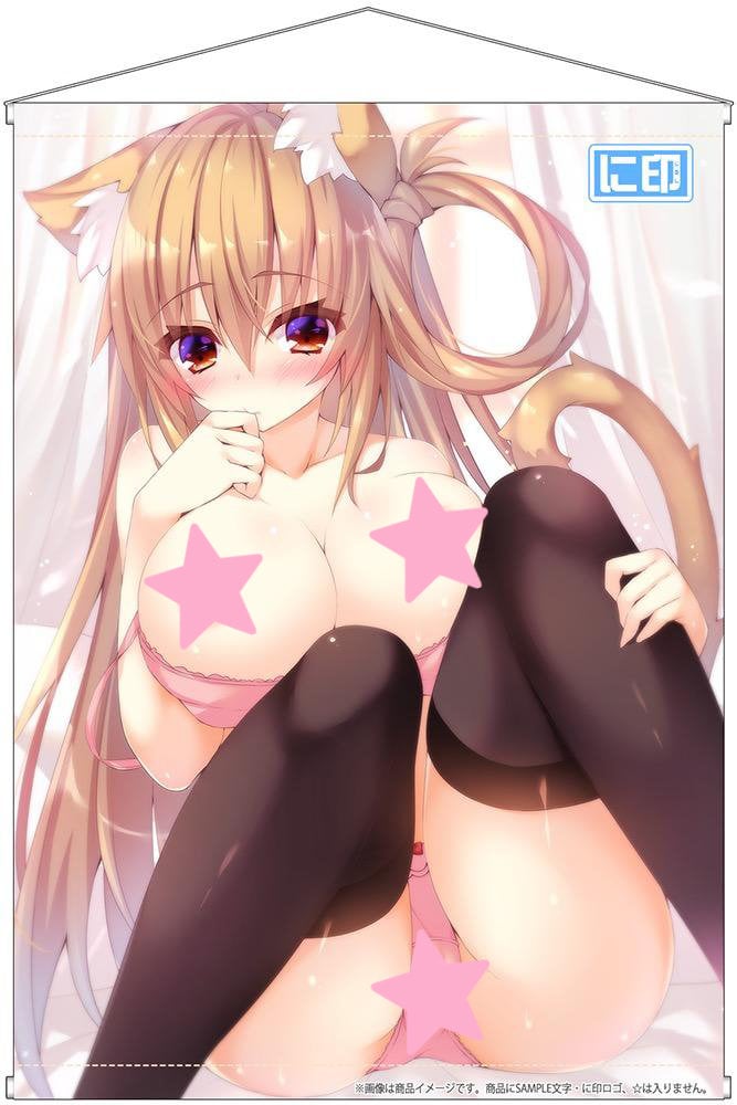 Jk Goods Tapestry Miyu Hakuba