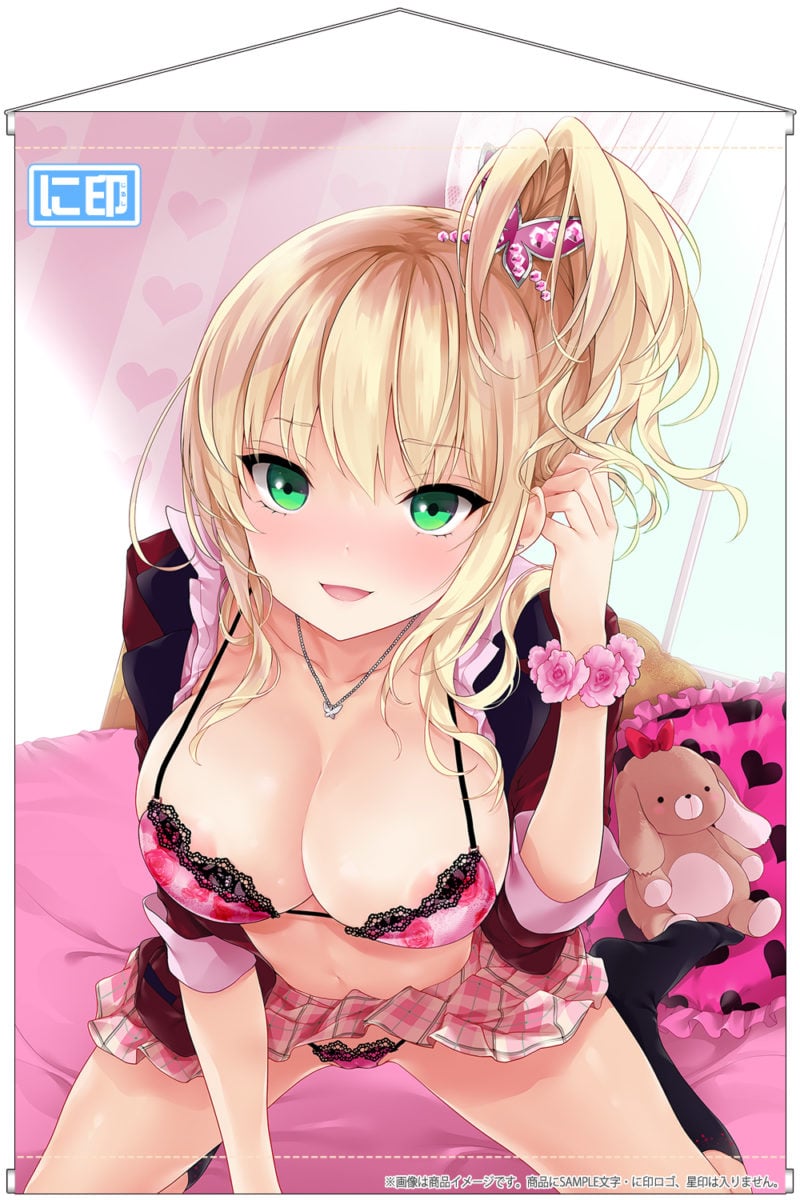 Jk Goods Tapestry Ruru