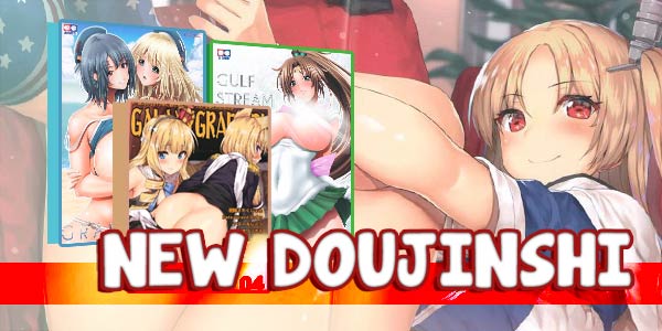 new doujinshi from Japan