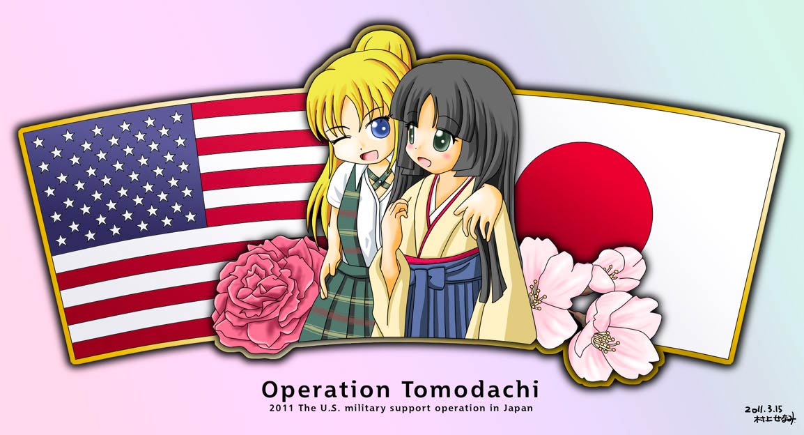 Operation Tomodachi