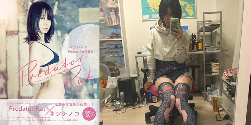 Predator Rat Featured Image