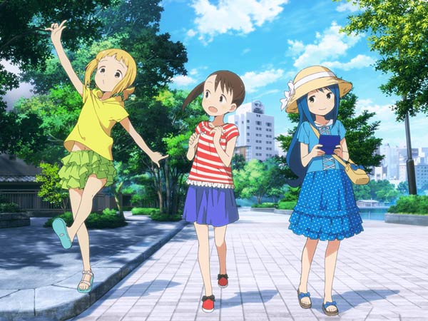 Travel To Tokyo Through Anime